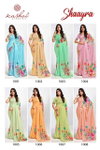Shaayra By Kashvi Dull Moss Digital Printed Sarees Wholesale Market In Surat